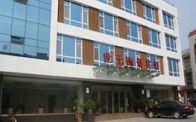 Shi Yuan Seaview Hotel Weihai